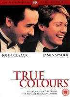  Online DVD Rental