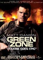  Online DVD Rental