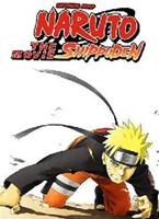 Naruto Shippuden: The Movie Online DVD Rental