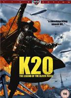 K-20: The Legend of The Black Mask Online DVD Rental