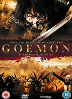 Goemon Online DVD Rental
