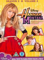  Online DVD Rental