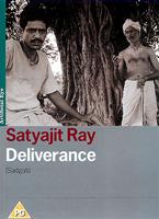 Deliverance Online DVD Rental