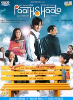 Paatshaala Online DVD Rental