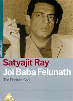 Satyajit Ray: The Elephant God Online DVD Rental