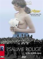 Red Psalm Online DVD Rental