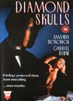  Online DVD Rental