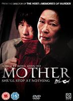 Mother Online DVD Rental