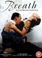 Breath Online DVD Rental