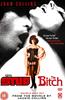 The Stud Online DVD Rental