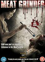 Meat Grinder Online DVD Rental