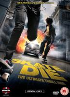 Skate or Die Online DVD Rental