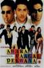 Awara Paagal Deewana Online DVD Rental