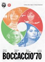  Online DVD Rental