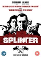  Online DVD Rental