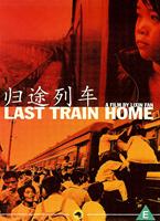 Last Train Home Online DVD Rental