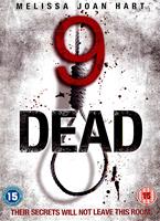  Online DVD Rental