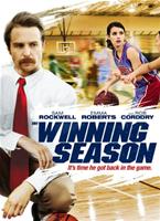  Online DVD Rental