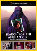 Search for the Afghan Girl Online DVD Rental