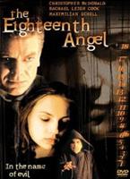  Online DVD Rental