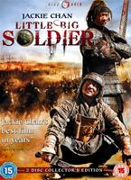 Little Big Soldier Online DVD Rental
