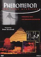  Online DVD Rental