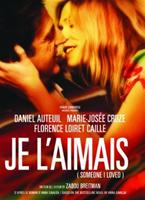  Online DVD Rental