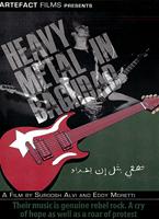 Heavy Metal in Baghdad Online DVD Rental