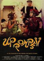 Up Pompeii Online DVD Rental