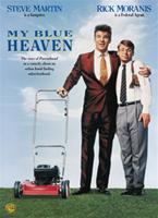  Online DVD Rental