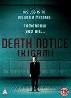 Death Notice: Ikigami Online DVD Rental