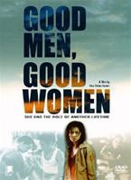  Online DVD Rental
