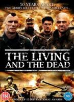  Online DVD Rental