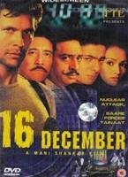 16th December Online DVD Rental