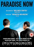 Paradise Now Online DVD Rental