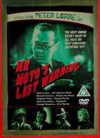  Online DVD Rental