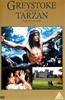 Greystoke: The Legend of Tarzan Lord of The Apes Online DVD Rental