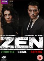  Online DVD Rental