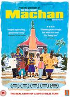 Machan Online DVD Rental