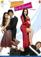  Online DVD Rental