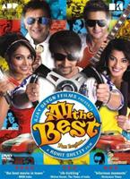  Online DVD Rental