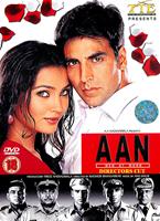  Online DVD Rental