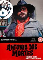  Online DVD Rental