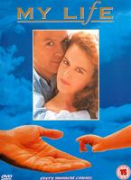 My Life Online DVD Rental