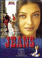  Online DVD Rental