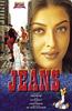 Jeans Online DVD Rental