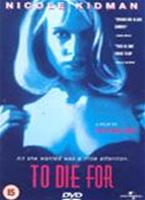  Online DVD Rental