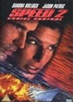  Online DVD Rental