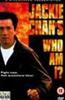 Jackie Chan: Who Am I? Online DVD Rental