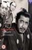 Sanjuro Online DVD Rental